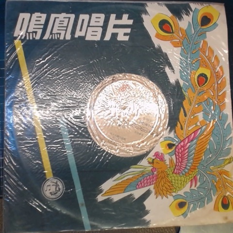 觀看圖片1