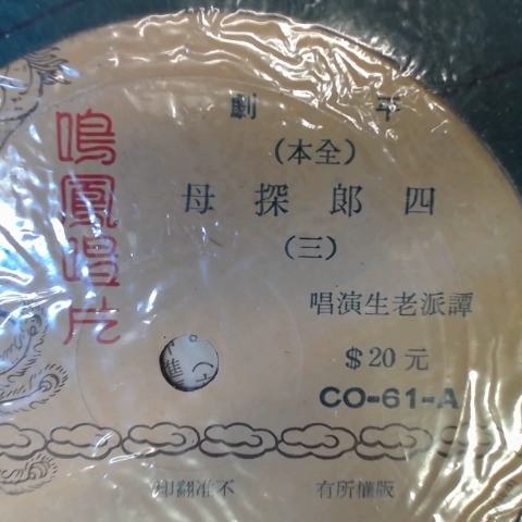觀看圖片2
