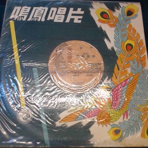 觀看圖片1