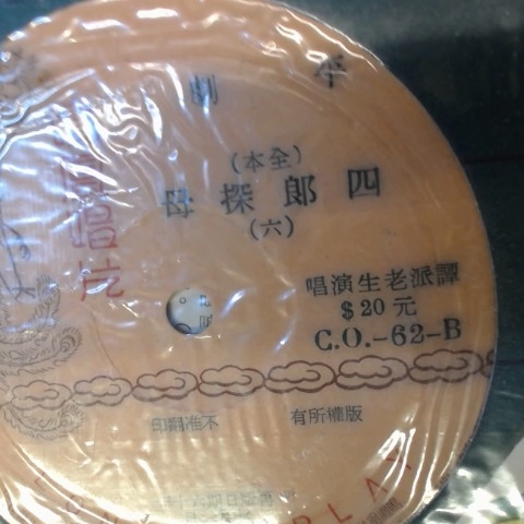 觀看圖片2