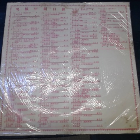 觀看圖片3