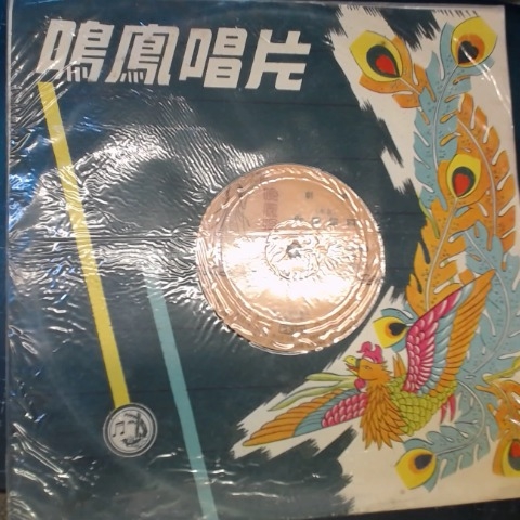 觀看圖片1