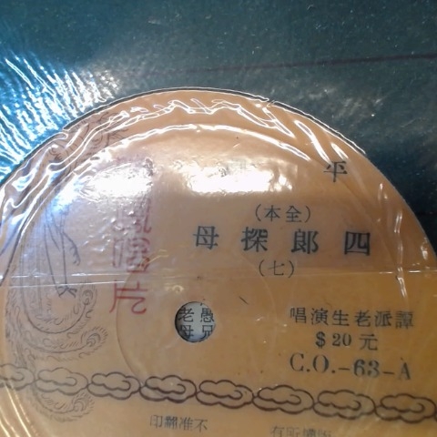 觀看圖片2