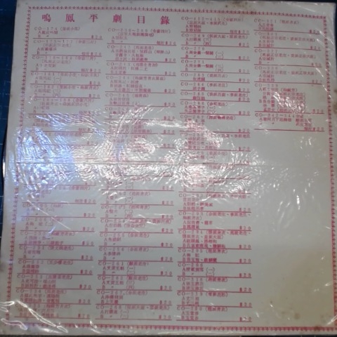 觀看圖片3