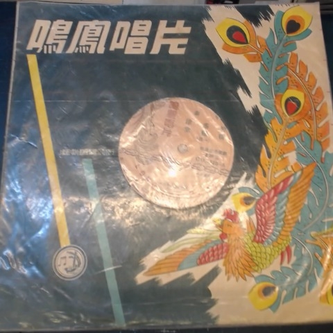 觀看圖片1