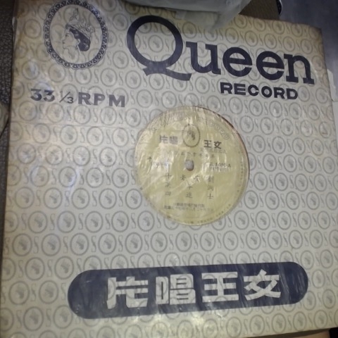 觀看圖片4