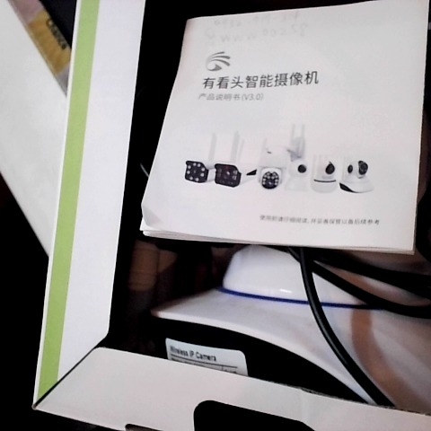 觀看圖片1