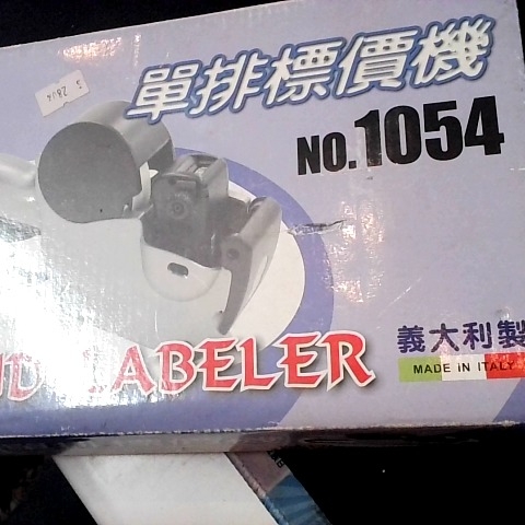 觀看圖片1