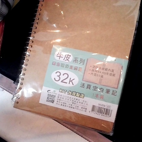 觀看圖片3