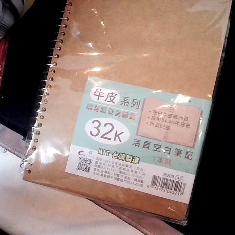 觀看圖片4