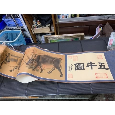 進入明細