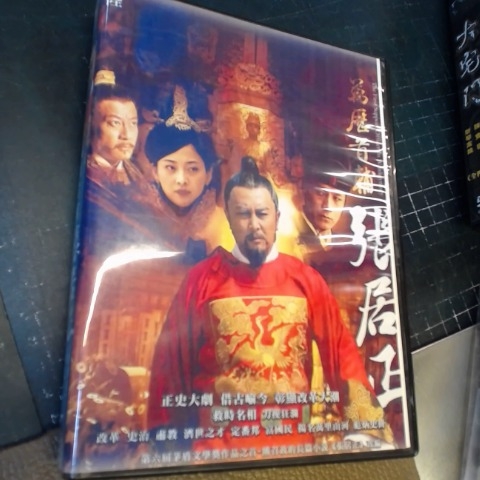 觀看圖片1