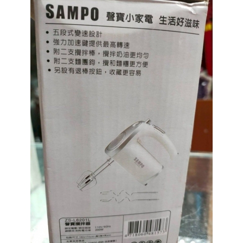 觀看圖片2