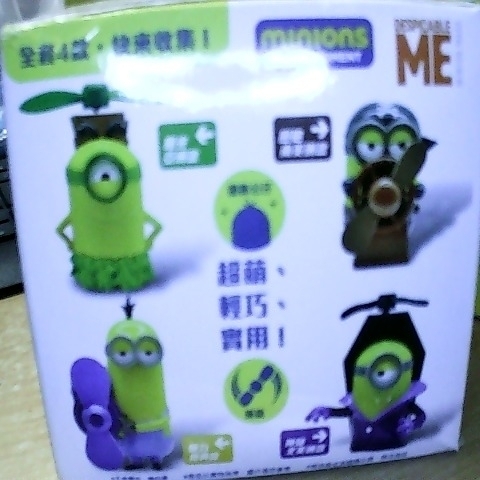 觀看圖片2