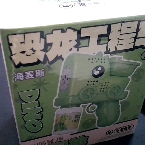 觀看圖片4
