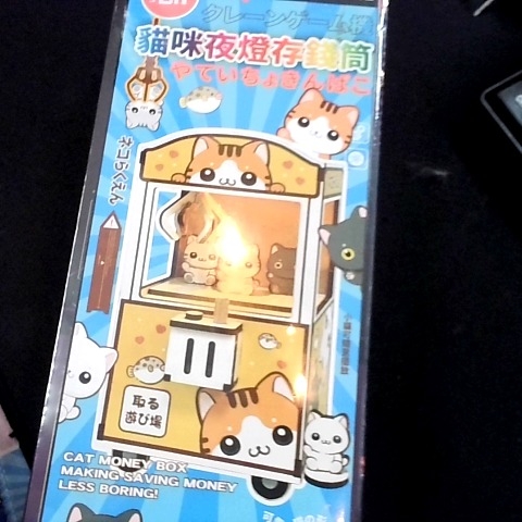 觀看圖片1