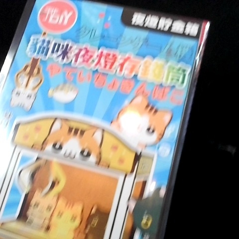 觀看圖片3