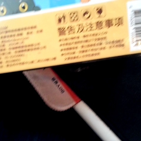 觀看圖片4