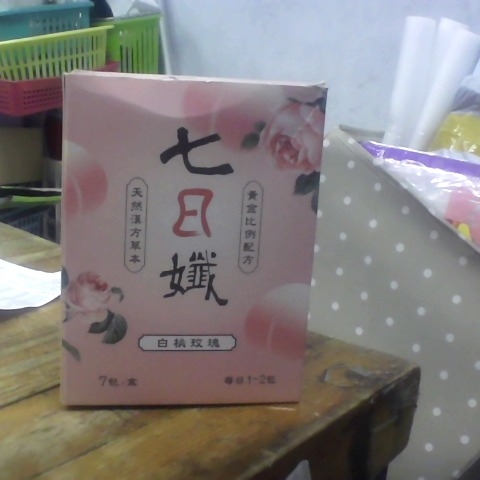 觀看圖片2