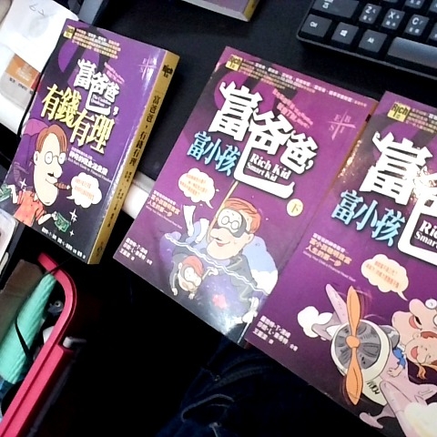 觀看圖片1