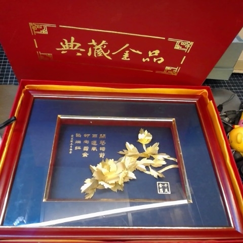 觀看圖片1