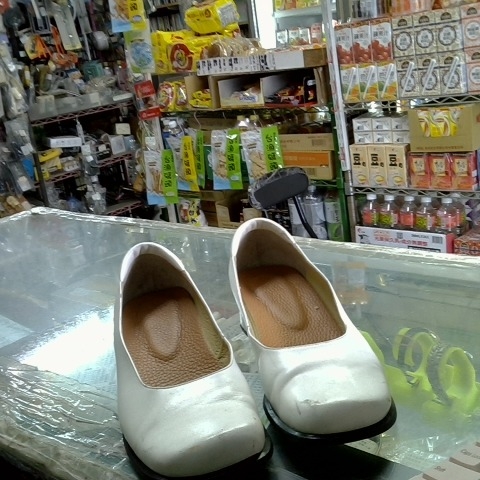 進入明細