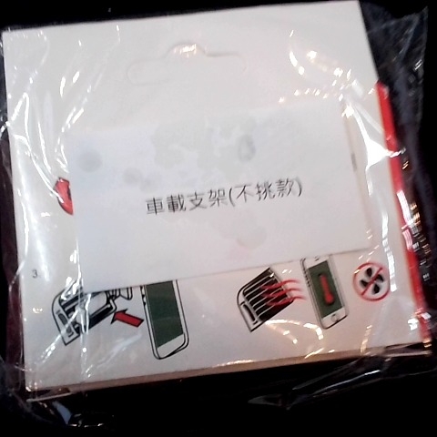 觀看圖片4