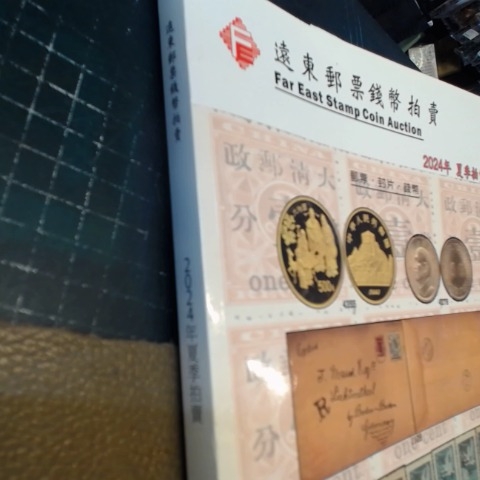 觀看圖片3