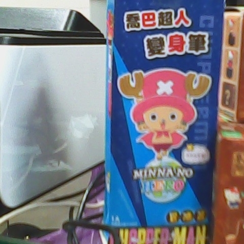 觀看圖片1