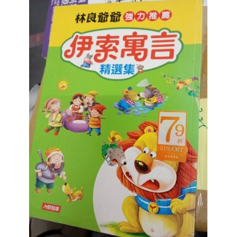 觀看圖片1