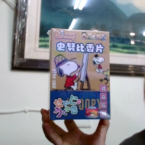 觀看圖片2