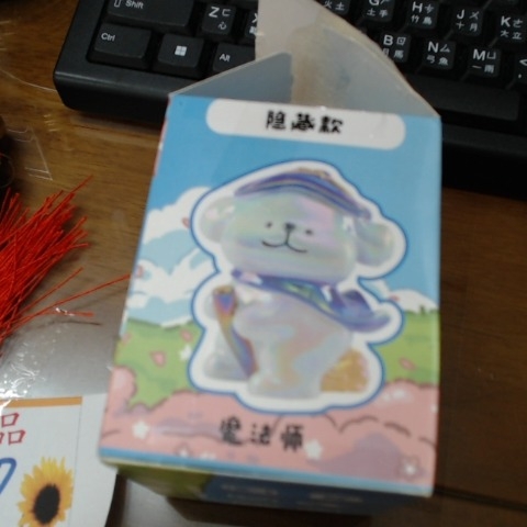 觀看圖片1