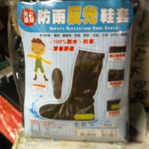 觀看圖片1