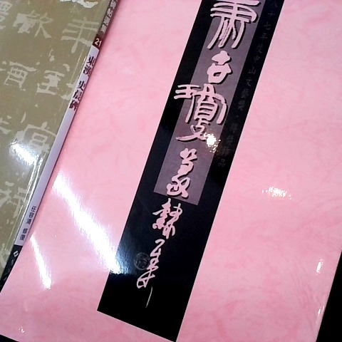 觀看圖片2