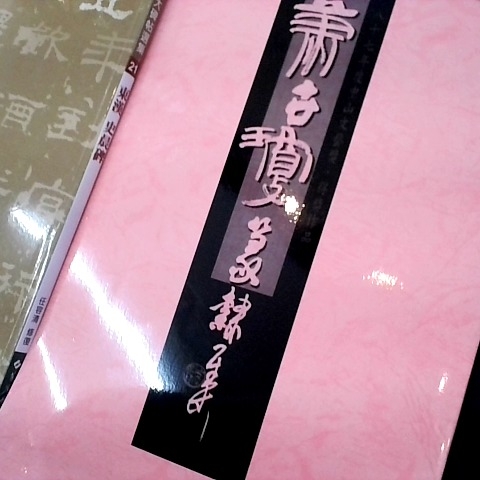 觀看圖片3