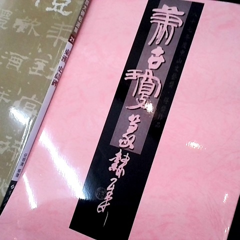 觀看圖片4
