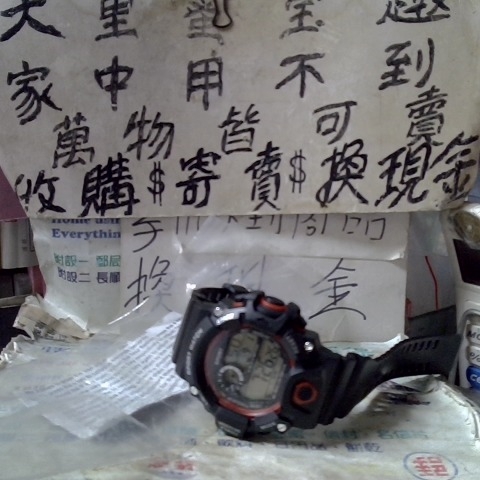 觀看圖片1