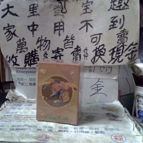 觀看圖片1