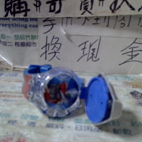 觀看圖片3