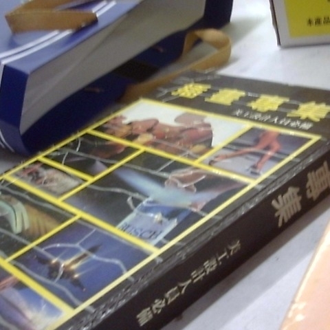 觀看圖片1
