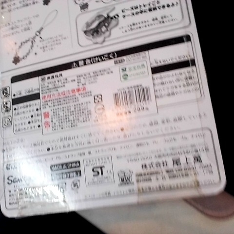 觀看圖片3