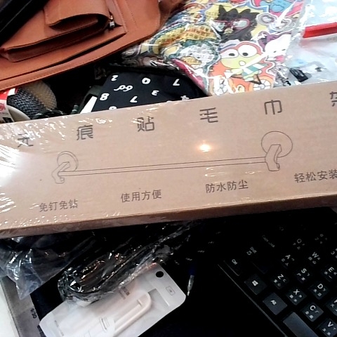 觀看圖片2