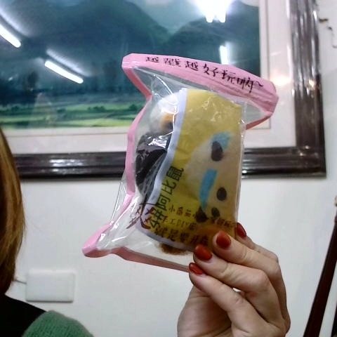 觀看圖片1