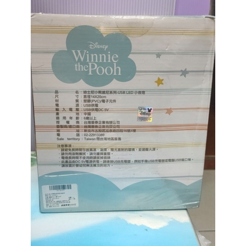 觀看圖片2