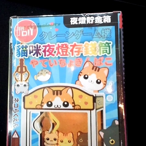 觀看圖片1