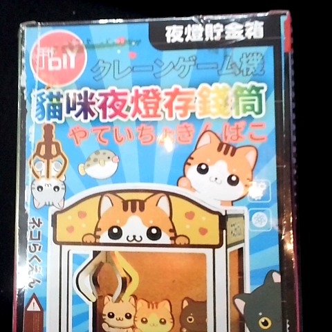 觀看圖片2