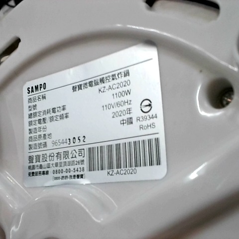 觀看圖片4