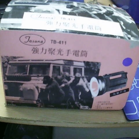 觀看圖片2