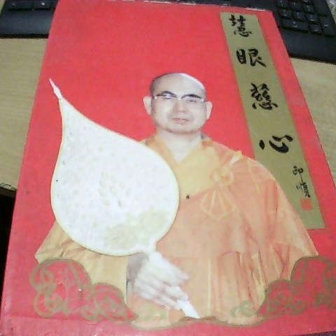 觀看圖片1