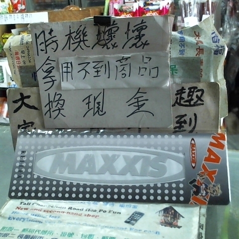 觀看圖片1
